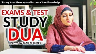 Every Student Should Listen Dua to get success in exam & Study  ♥