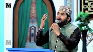 Hafiz Noor Sultan,New Naats,Naat Album 2017 - Hon khak magar alam e anwar se nisbat - R&R by STUDIO5