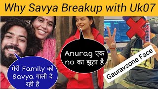 Savya and anurag breakup full explanation | What happen to gauravzone face | gauravzone face surgery