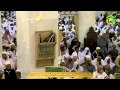 HD | 2nd Jan 2015 Makkah Jumuah Khutbah by Sheikh Sudais