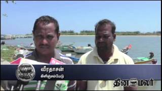 Tamilnadu \u0026 Puducherry Fisher Men Oppose for Ranil Comment to Fire Fishermen