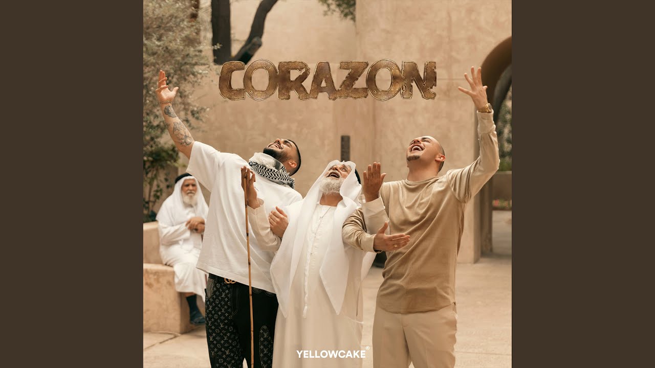 Corazon Youtube Music