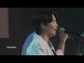 성령이여 비를 내려 holy spirit rain down pod worship 원유경 목사 인도