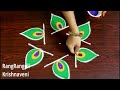 RangRangoli Krishnaveni: 5*3 dots Janmashtami Rangoli| Krishna Jayanthi Kolam| Krishnashtami Muggulu