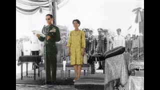 สารคดีรำลึกพระมหากรุณาธิคุณเนื่องในวาระครบรอบ ๕๔ ปี เสด็จพระราชดำเนินมาทรงเปิดพิพิธภัณฑสถานแห่งชาติ