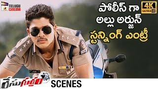 Allu Arjun Stunning Entry as POLICE | Race Gurram Movie Scenes | Shruti Haasan | Mango Telugu Cinema