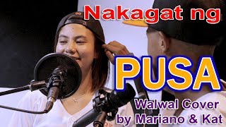 Mariano \u0026 Kat Walwal Full  Cover - Sweet overload | SY Talent Entertainment