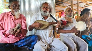 বয়সে বুড়ো হলেও কন্ঠো এখনো বুড়ো হয় নাই । কি সুন্দর গানের গলা তার । Amazing Vocal Bulu Boyati