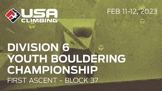 2023 MYB1 Divisional Bouldering Qualification