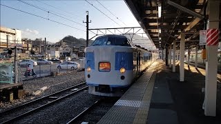 189系 M50編成 大月駅到着 '16.02.21