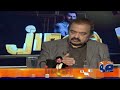 pti government negotiations govt committee s response ready jirga saleem safi geo news