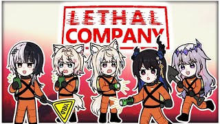 Lethal Company | Becoming a Scrap Hunter to a Multimillionaire (Hopefully)