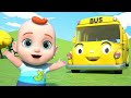 Wheels on the Bus Song! | Leo Kids Songs & Nursery Rhymes