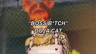 ★和訳★Boss B*tch - Doja Cat