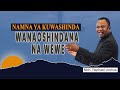 NAMNA YA KUWASHINDA WANAOSHINDANA NA WEWE // Mch. Raphael Joshua// Sehemu ya nne