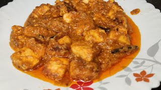 Makhon Paneer | মাখন পনির | Makkhan Paneer | Butter Paneer Ganesh Chaturthi Special #butterpaneer