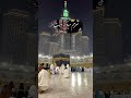 ♡سه بار بگو یا الله یا الله یا الله♡