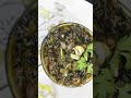 gunturu gongura traditional telugu recipe yummy 😋😋 southindian 👌@tasty24hr