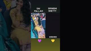 cute srinidhi and sai pallavi video #shorts #srinidhi #kgf2 #kgf #kgfchapter2 #kgfmovie #yash