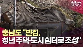 충남도 \