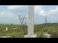 秋芳洞と秋吉台を訪れてみた visit to akiyoshido cave and akiyoshidai karst plateau