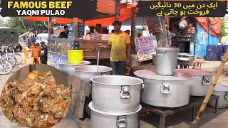 Best Beef Pulao In Karachi | Al Ghousia Hyderabadi Yakhni Beef Pulao | Karachi Street Food