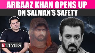 'We All Are Being Strong': Arbaaz Khan On Salman Khan's Security After Baba Siddique's Death