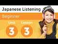 Japanese Listening Comprehension - Talking About Medicine in Japanese