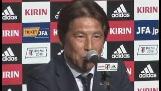 [ロシアW杯]　西野監督インタビュー　ロストフで語ったメッセージ