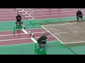 Ｕ18男子走り幅跳び決勝（藤原孝輝） u20・u18日本選手権陸上2019