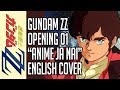 Gundam ZZ OP 01 