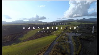 East Hokkaido Japan NAKASHIBETSU(short ver.)～道東・中標津町～