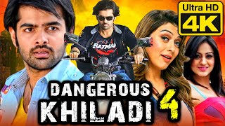 Dangerous Khiladi 4 (4K) Hindi Dubbed Full Movie | Ram Pothineni, Hansika Motwani