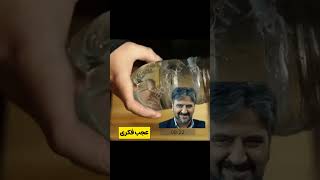 آموزش ساخت جا ساز سیگار و انواع چیزای دیگه با بطری نوشابه