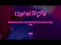 yeule - 'Anthems For A Seventeen Year-Old Girl' (From 'I Saw the TV Glow') [Official Visualizer]