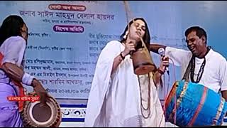 সব লোকে কয় লালন কি জাত সংসারে-Shop Lokesh Koi Lalon লালন একাডেমি শিল্পীঃতানিয়া #song  27, 2024