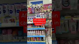 Skincare products in Thailand 🇹🇭 very good 👍 /#beautysupply