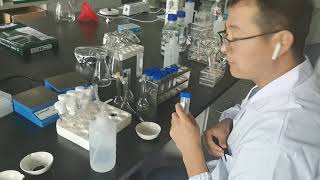 Preparation Of Chitosan Oligosaccharide Samples