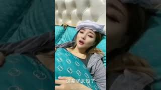 笑話123  這輩子太短了，你有什麼要交代的嗎😂