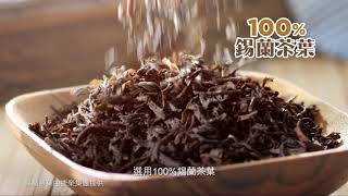 麥當勞® 全城奶茶日 免費派1000杯港式奶茶