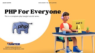 43 php bangla tutorial | array merge, array merge recursive