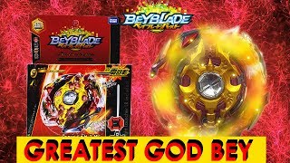 THE GOD OF GODS - B-86  Legend Spriggan.7.Mr  Unbox/Review