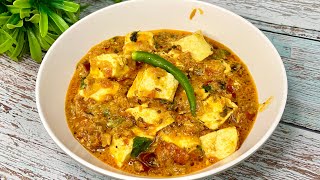 Spiced Paneer Stew: A Flavorful Vegetarian Deligh || Paneer recipes