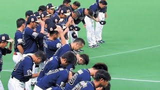 札幌ドーム最終戦で駆け付けたファンに挨拶するオリックス・バファローズの監督・コーチ・選手達