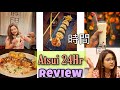 Atsui 24 Hr -Japanese Restaurant in Tripura| New Menu, Prices & Complete Review #foodvlog