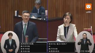 0620卓榮泰率閣員列席立院全院委員會會議審查政院所提覆議案--下午場