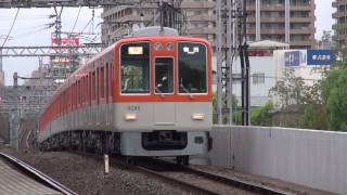 【阪神電鉄】8000系8249F%急行梅田行@大物('15/05)