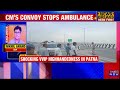 bihar cm’s convoy stops ambulance shocking vvip arrogance of pm hopeful nitish caught on camera