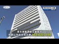 浸水被害の市民ら対象　電話相談窓口設置　和歌山市