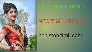 new aadivasi trending timli Shiv Shakti band new timli 2024_25 New non stop timli